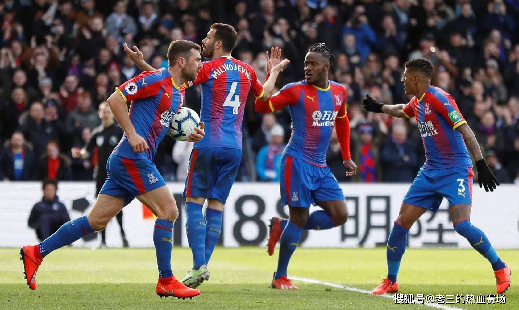 细致分析 细致分析