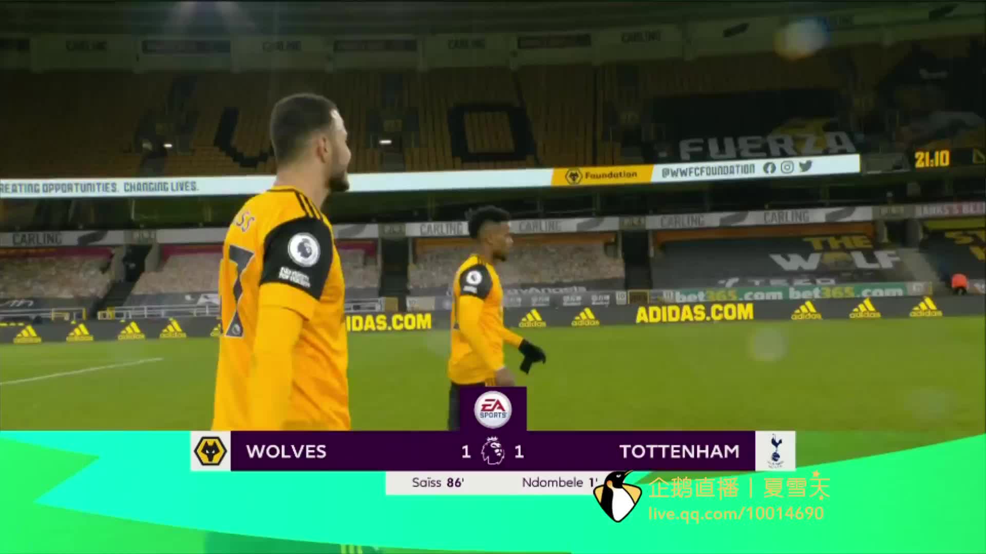 确保能够形 确保能够形