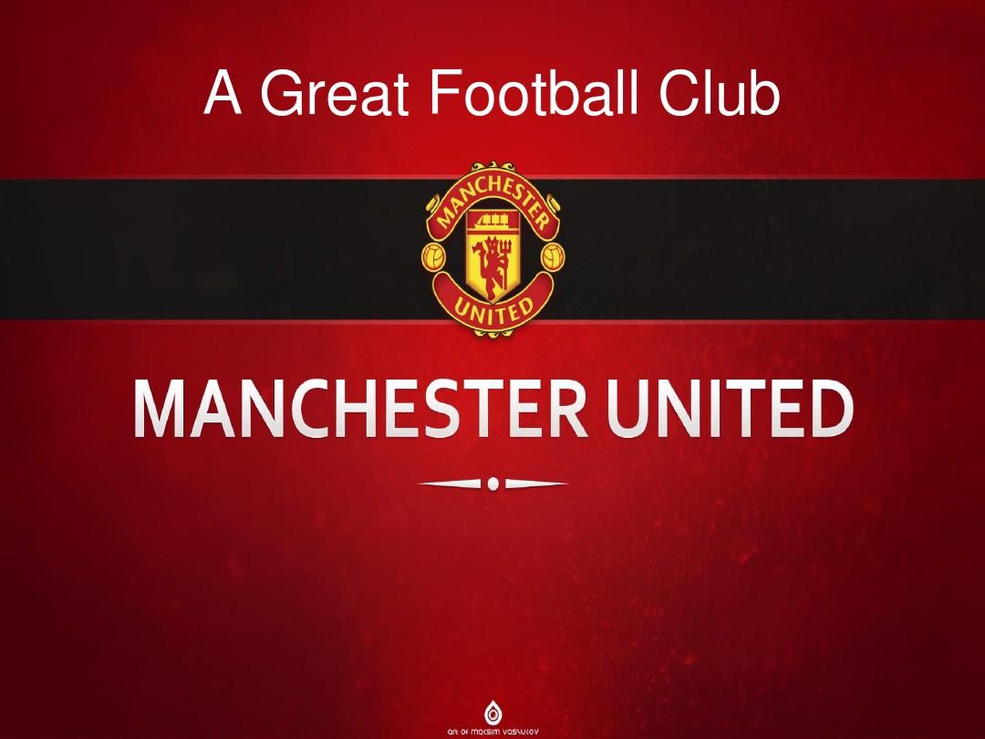 要找到科尔 要找到科尔